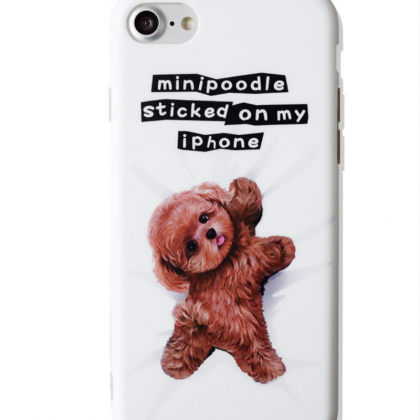 Phone Case Cute Teddy Dog Animal Tumblr Iphone..