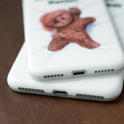 Phone Case Cute Teddy Dog Animal Tumblr Iphone..