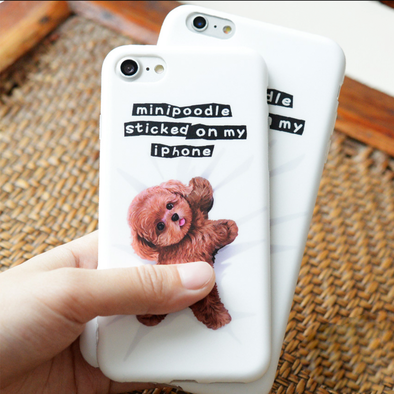 Phone Case Cute Teddy Dog Animal Tumblr Iphone 6,6s,6plus,6s Plus,7,7plus,8,8plus, Cases Covers Accessories Smartphone Cases Phone Skins